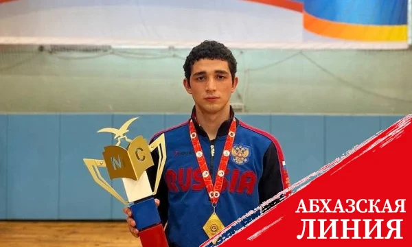 
Александр Ашуба занял первое место на Кубке вузов Москвы по вольной борьбе
 
 
